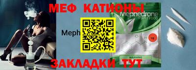 альфа пвп VHQ Тара