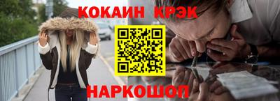 прущая мука Татарск