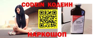 альфа пвп VHQ Тара