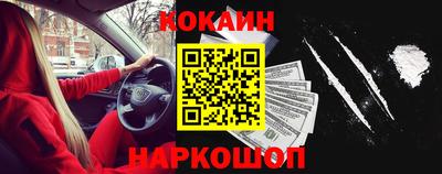 альфа пвп VHQ Тара