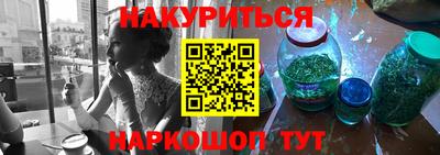 альфа пвп VHQ Тара