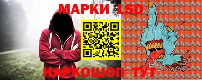 бутират Тверь