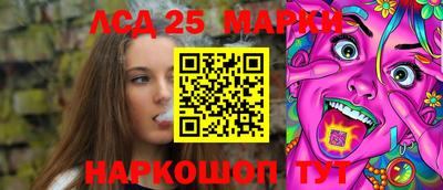 альфа пвп VHQ Тара