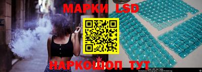 прущая мука Татарск