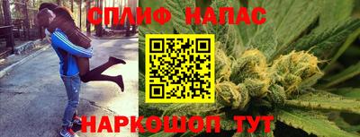 альфа пвп VHQ Тара