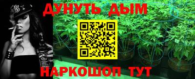 ПСИЛОЦИБИНОВЫЕ ГРИБЫ Туймазы