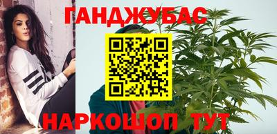 бутират Тверь