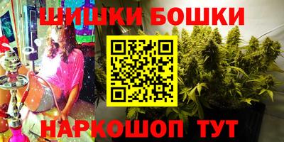 прущая мука Татарск