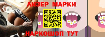 альфа пвп VHQ Тара