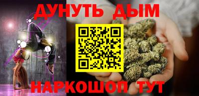 прущая мука Татарск