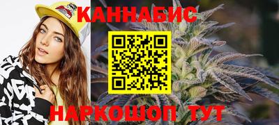 прущая мука Татарск