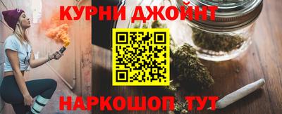 бутират Тверь