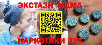 альфа пвп VHQ Тара