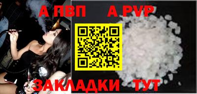 ПСИЛОЦИБИНОВЫЕ ГРИБЫ Туймазы