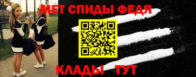 прущая мука Татарск
