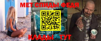 альфа пвп VHQ Тара