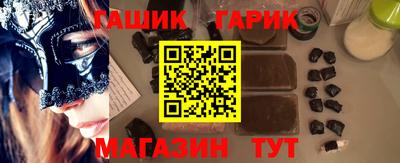альфа пвп VHQ Тара