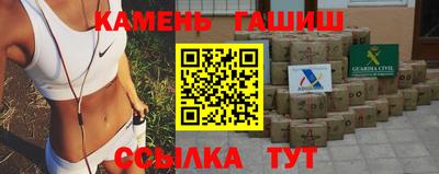 альфа пвп VHQ Тара