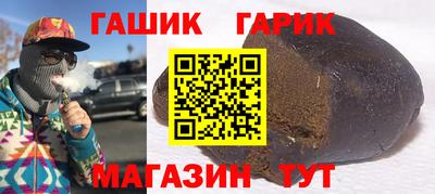 альфа пвп VHQ Тара