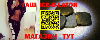 прущая мука Татарск