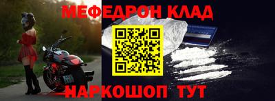 альфа пвп VHQ Тара