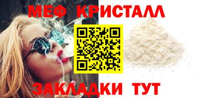 кокаин перу Тулун